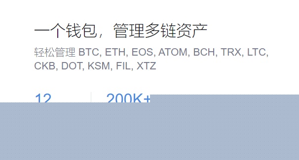 交易量